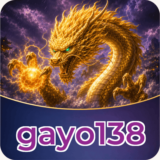 gayo138 Components